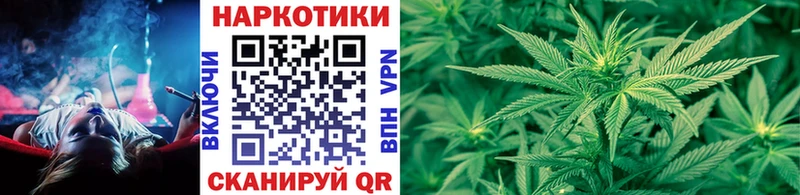 Где купить Абинск МЕГА онион  APVP  МАРИХУАНА  Кокаин 