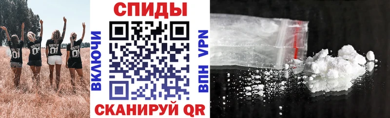 АМФ Розовый Абинск