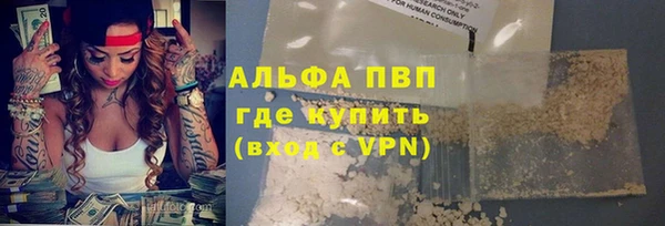 кокаин премиум Остров