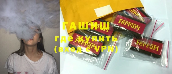 кокаин премиум Остров
