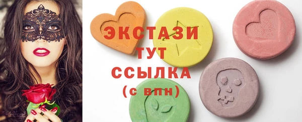 кокаин премиум Остров