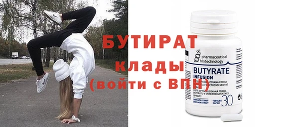 кокаин премиум Остров