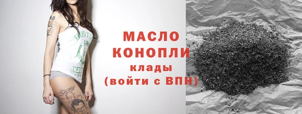 круглые Ханты-Мансийск