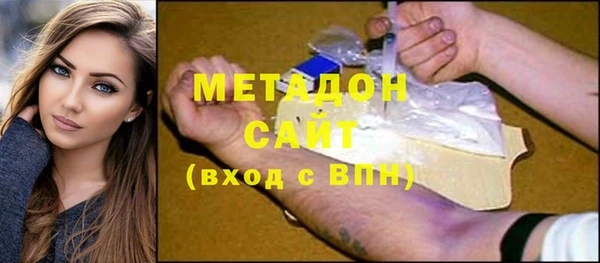трава Кукмор
