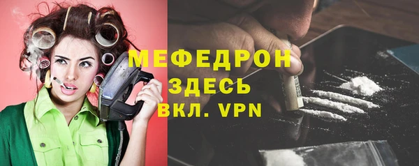 кокаин премиум Остров