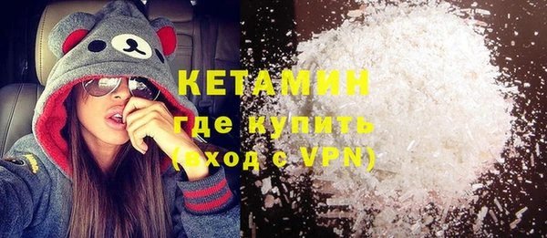 кокс Осташков