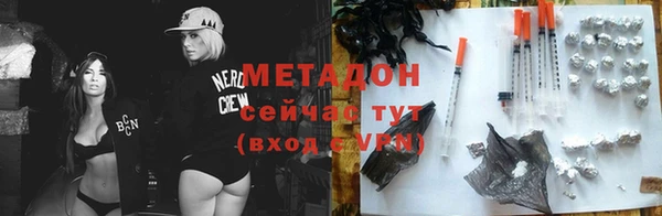 кокаин премиум Остров