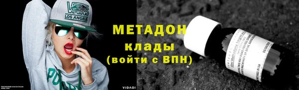 альфа пвп Кулебаки
