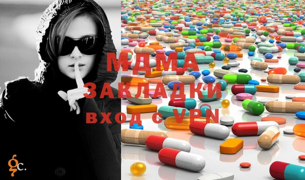 кокс Осташков