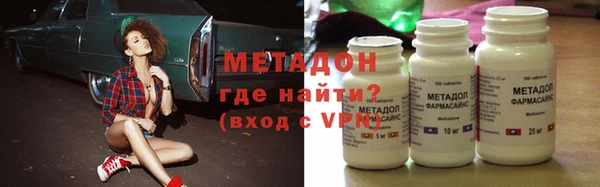 кокаин премиум Остров
