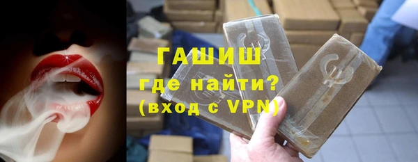 кокаин премиум Остров