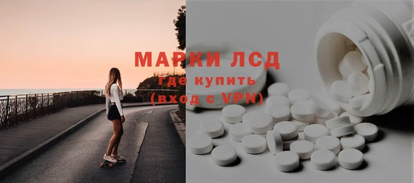 кокс Осташков