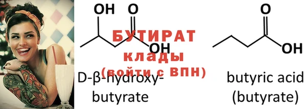 apvp Осинники