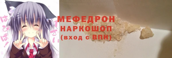 MDMA Дмитровск