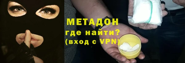 кокс Осташков