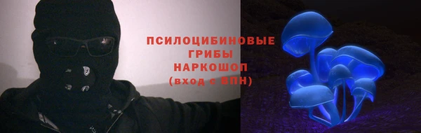 кокаин премиум Остров