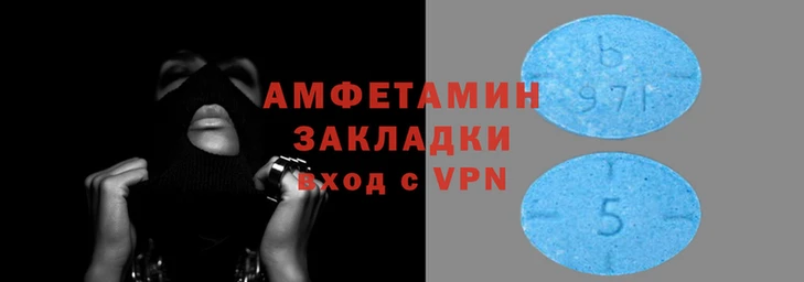 кокс Осташков