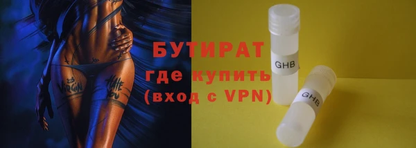кокаин премиум Остров