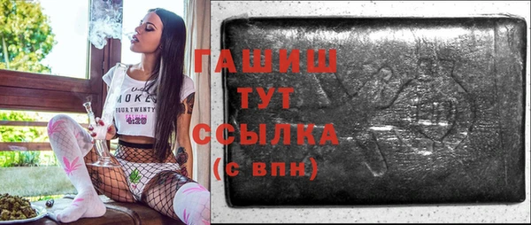 кокаин премиум Остров