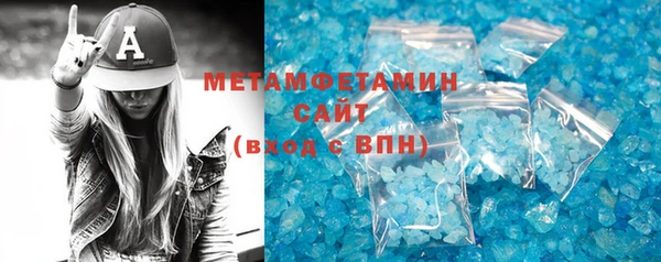 гашиш Фурманов