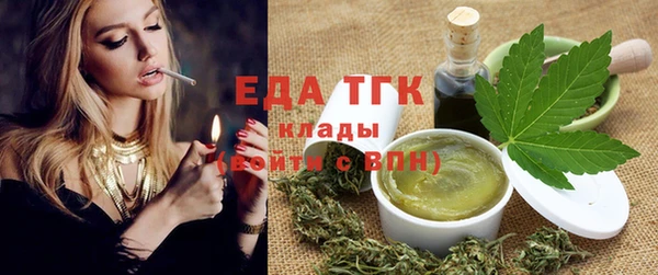 кокс Осташков