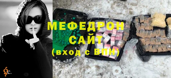 apvp Осинники