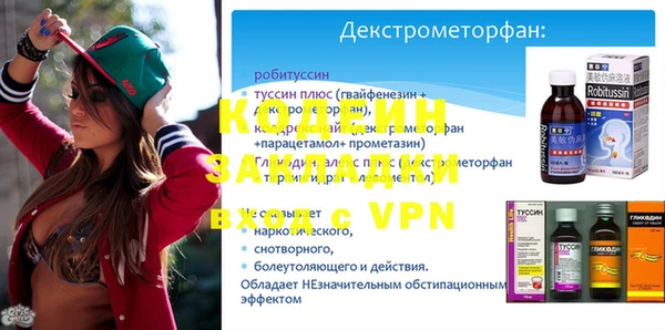 кокаин премиум Остров