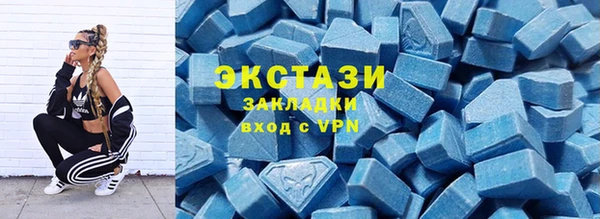 кокс Осташков