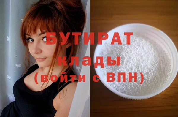 кокаин премиум Остров