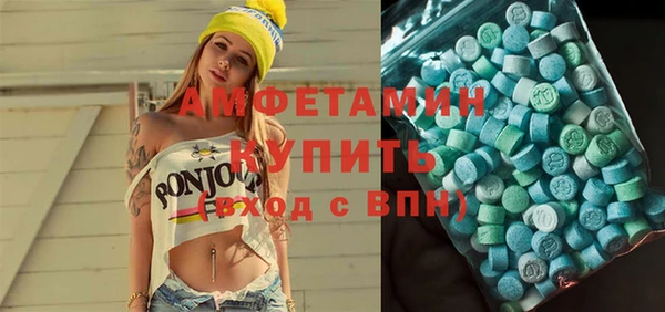 кокаин премиум Остров