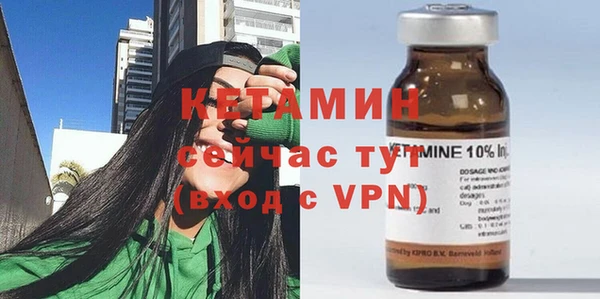 apvp Осинники