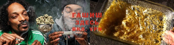 apvp Осинники