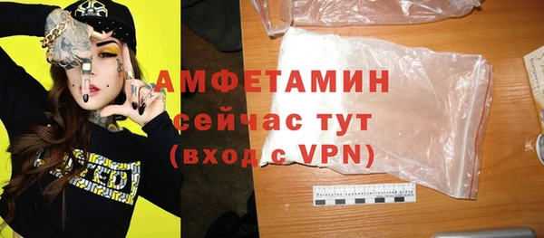 кокс Осташков