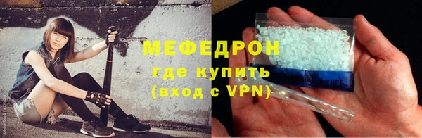 apvp Осинники