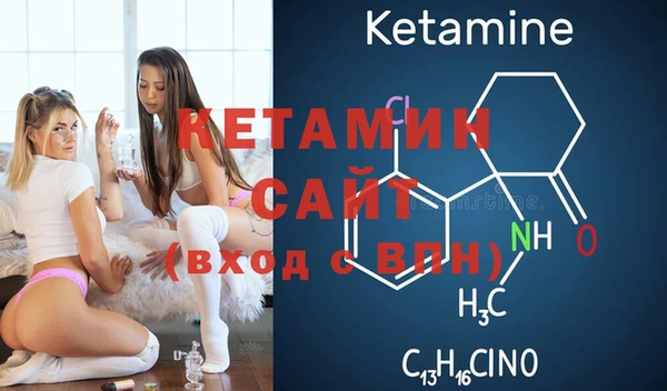 кокаин премиум Остров