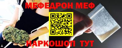 jwh Абинск