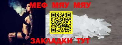 ECSTASY Абакан