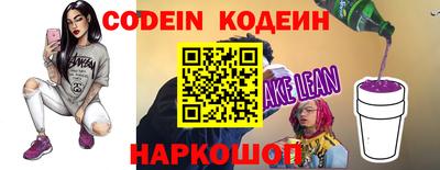мдма Азнакаево