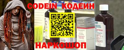 мяу мяу мука Азнакаево