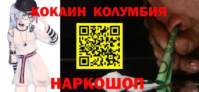 мяу мяу мука Азнакаево