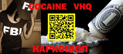 ECSTASY Абакан
