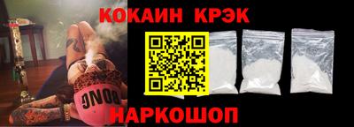 мдма Азнакаево