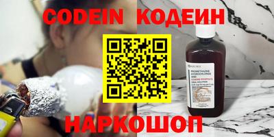 jwh Абинск