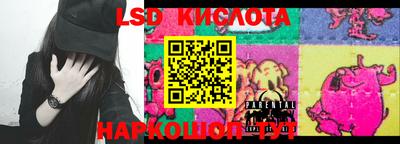 мдма Азнакаево