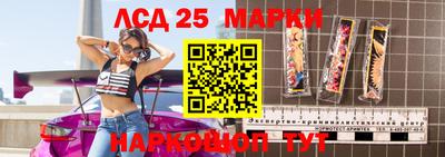 мяу мяу мука Азнакаево