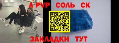 ECSTASY Абакан