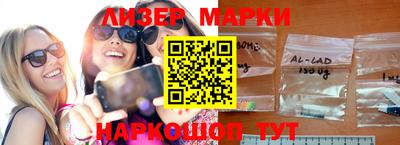 мяу мяу мука Азнакаево