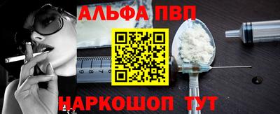 ECSTASY Абакан