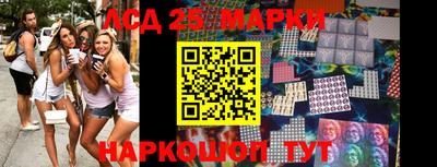 jwh Абинск