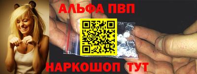 ECSTASY Абакан